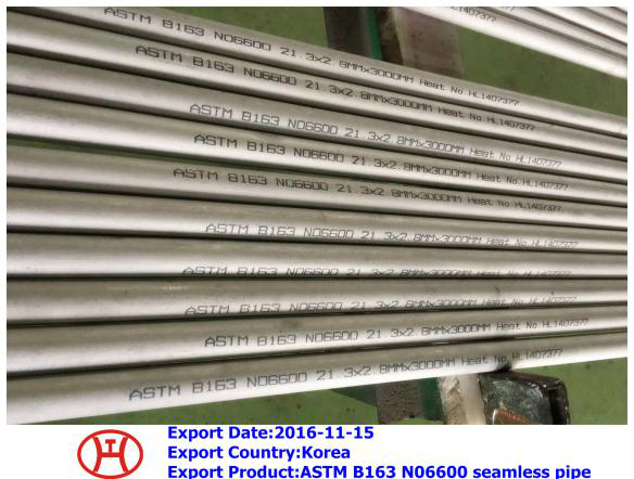 Alloy 800HT Cold Rolled Steel Rod , UNS N08811 Cold Rolled Round Bar ASTM B408 ASME SB408