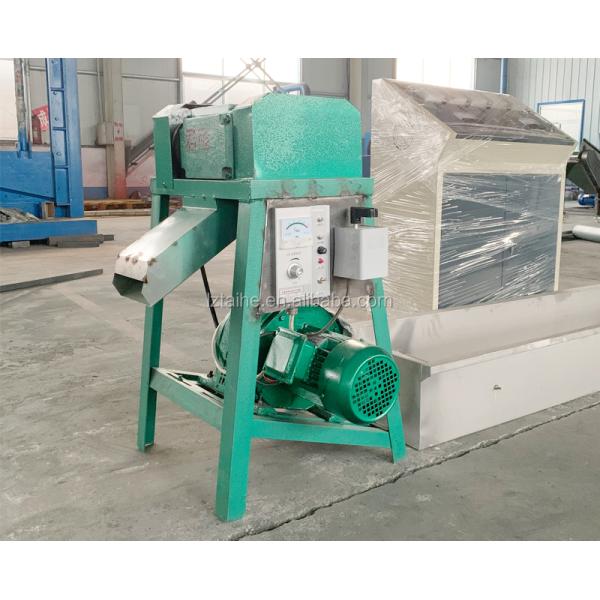 40 Cr Screw Material EPE Plastic Recycling Granulator Machine for Plastic Recycling