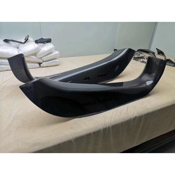 For McLaren 540c 570s 720s Dry Carbon Fiber Threshold 540c 570s 720s Upgraded NOVI Style Door Panels