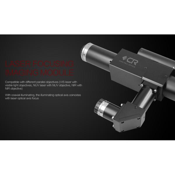 High Precision Laser Fixed Focus Lens Compatiable With Different Parallel Objects