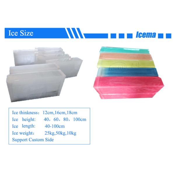 25T/24H Brine Refrigeration Block Ice Machine Industrial Salt Water