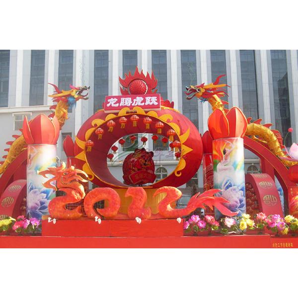Custom Traditional Fabric Chinese Lanterns For Shopping Mall Activities