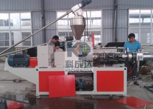 China High Quality PVC electrical conduit Pipe Extrusion Line Decoration Pipe Production Making Machine on sale