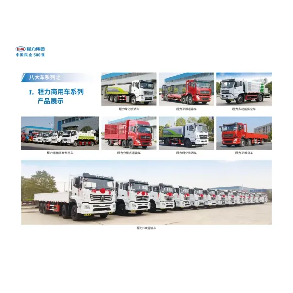 Factory Price for Sale 4X2 Drive 3.2 ton 4 ton Truck Mounted Crane Transport Vehicle
