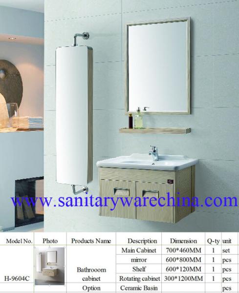 Modern Alunimun bathroom cabinet / aluminum alloy bathroom cabinet/Mirror