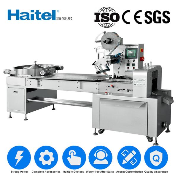 Servo Control Automatic Horizontal Pillow Packing Machine For Gummy Candy 380v