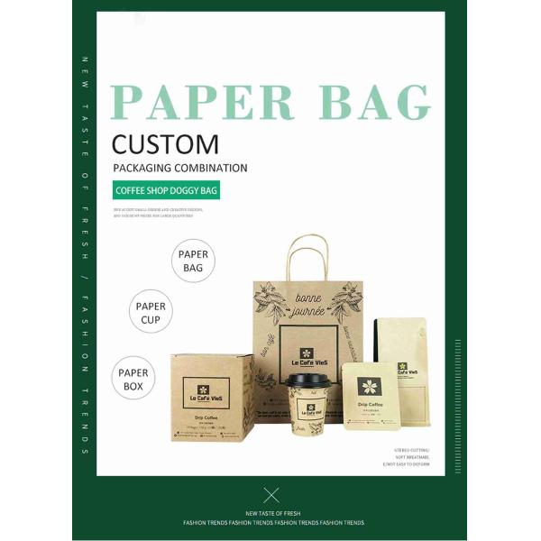 Food Coffee Packaging Greaseproof Takeaway Paper Bags With Handle OEM