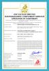Shenzhen Fongko Communication Equipment Co.,Ltd Certifications
