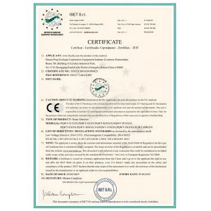 Hunan Puqi Water Environment Institute Co.Ltd. Certifications