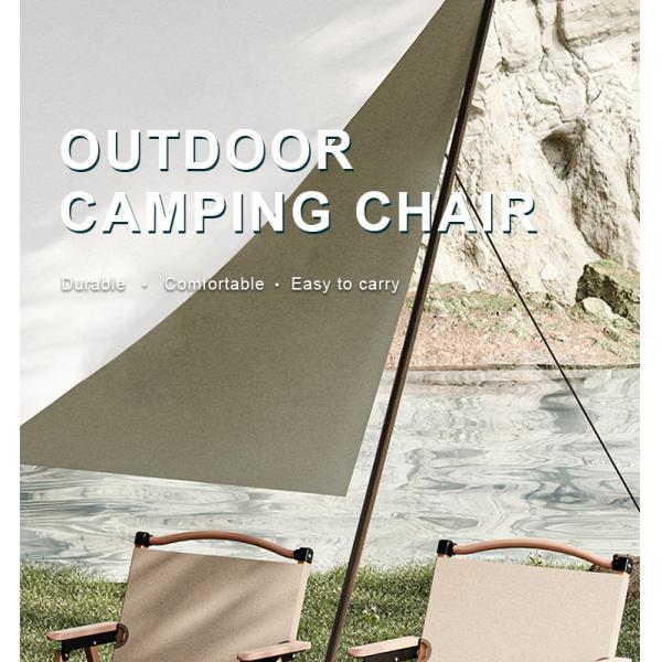 iNature Kermit folding chair side view