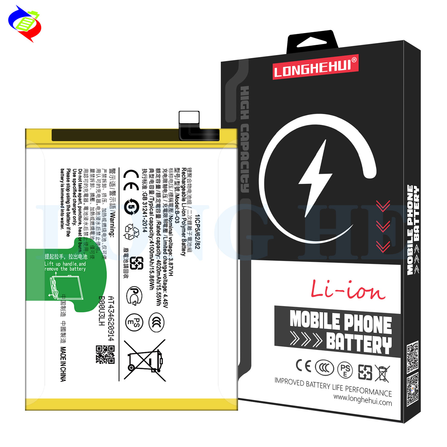 Long-Lasting B-O3 Battery for VIVO Y73S V2031A Mobile Phone Models