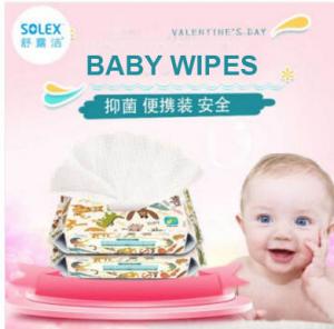 Quality International certification BABY wipes of cleaning body LDEA Plant essence collagen polypeptide Wipes wholesale