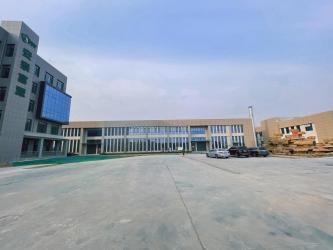 Beijing Antaifuyuan Technology And Commerce Co., Ltd.