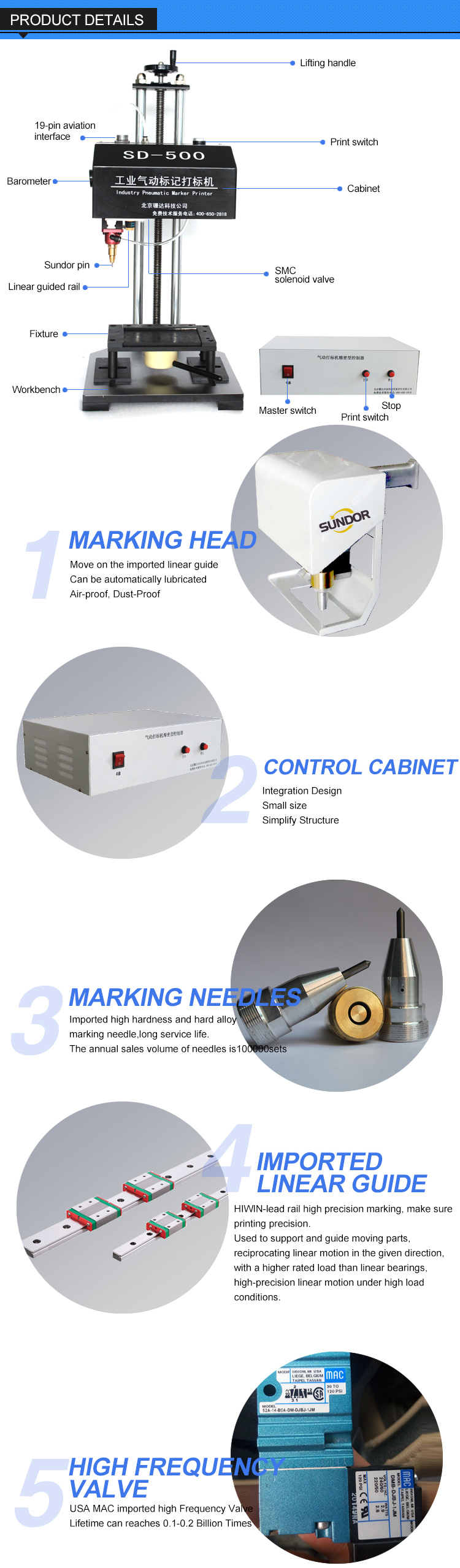 CE ISO AC220V 50HZ Portable Dot Pin Marking Machine For Data Matrix