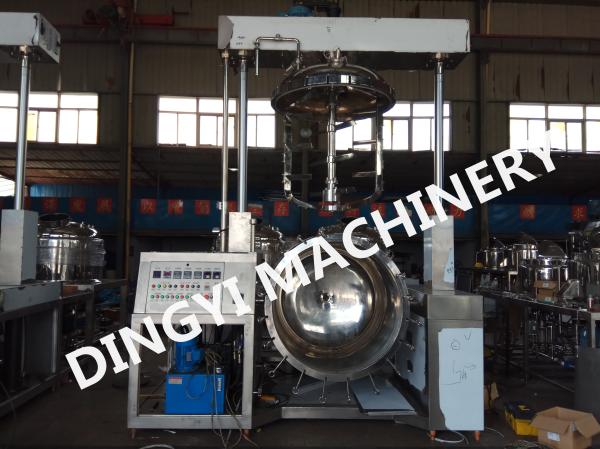 380V Stainless Steel Vacuum Emulsifier Homogenizer Steam Heating High Shear