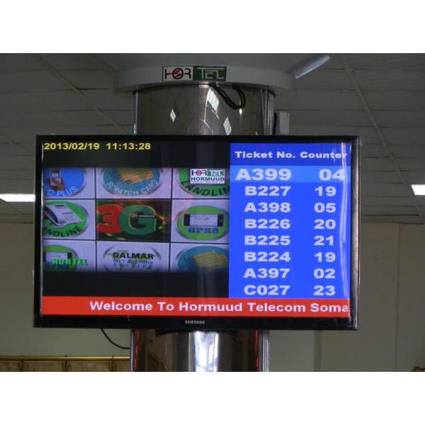Fully Configurable QMS Ticketing Kiosk Hospital Queuing System