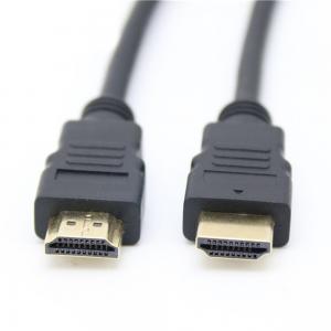 Quality 1.5m To 20 Meter Hdmi Cable 18gbps Gold Plated Video HDMI  Cable Anti Jamming wholesale