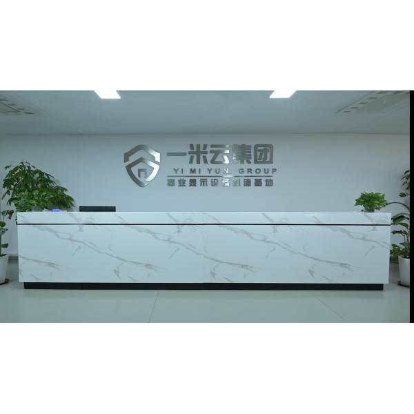 75 Inch Interactive Digital Signage Kiosk with Safety Glass