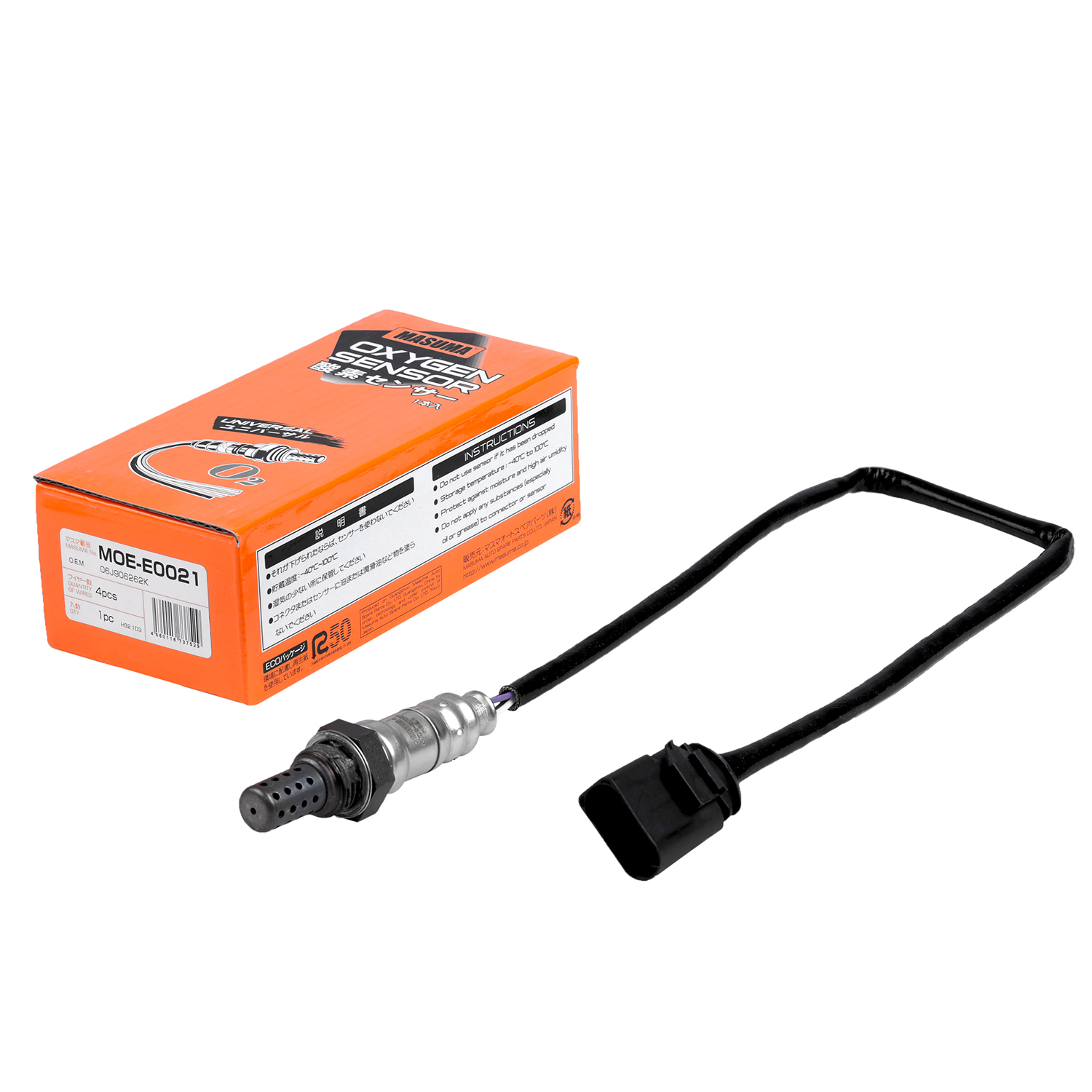 Oxygen Sensor for AUDI A1 022906262AG 022906262AG 022906262BM 022906262CE 036906262P