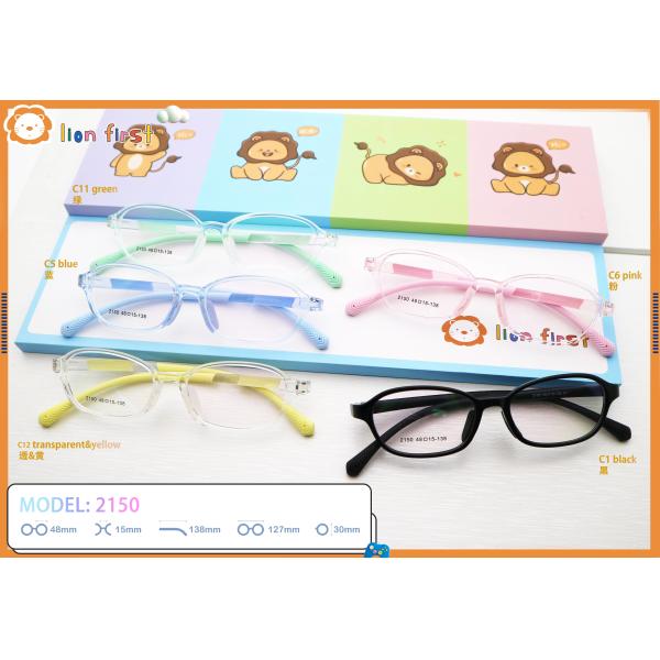 Supple Unisex Lightweight TR Silicone Optical Frame For Teens