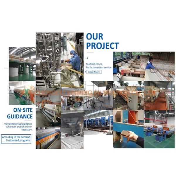 Functional Automatic Filter Press Equipment In Project WasteWater Treatment