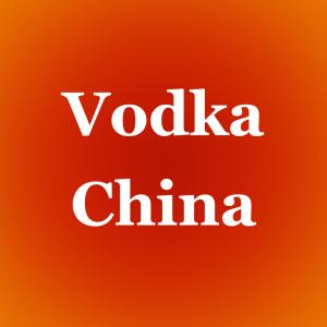 China Global Vodka China Liquor And Wine Distributors Chinese Market Translation on sale