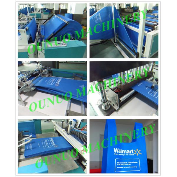 18kw Shopping Bag Making Machine Nonwoven Bag Making Machine