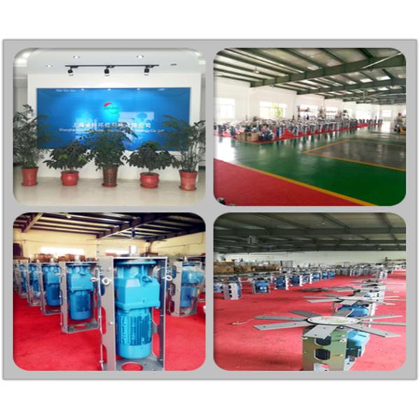 2.4m 220V PMSM Motor 8 FT Ceiling Fan / 5 Blade Ceiling Fan Silver Color