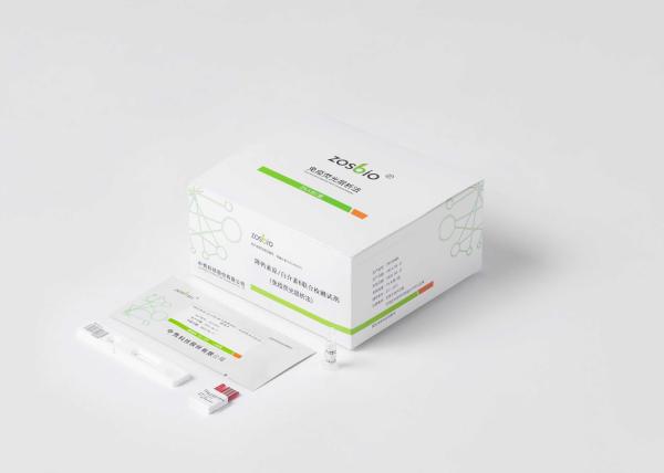Cheap Procalcitonin Interleukin - 6 Combined PCT IL-6 Rapid Test For Sepsis for sale