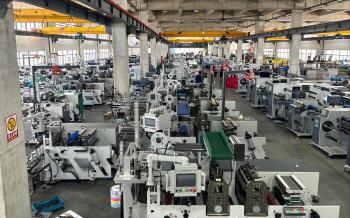 Wenzhou Sunrise Machinery Co.,Ltd