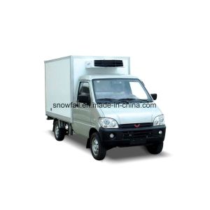 Buy cheap Small Refrigerated Truck Box Van Body 8ft to 32ft Customizable from wholesalers