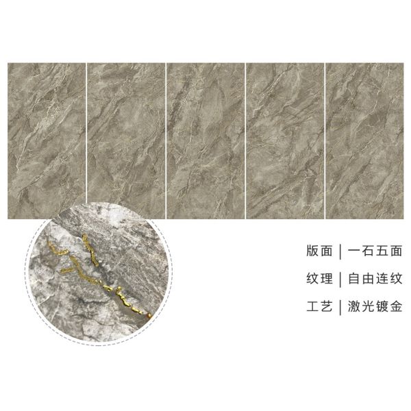 Large Format 90x180cm Brown And Gold High Gloss Porcelain Tile, Full Body Tile For Luxury Living Room