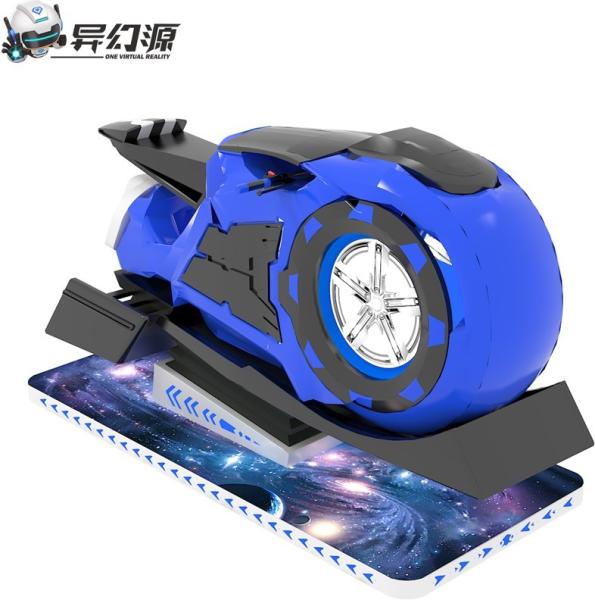 Cheap 9D VR Car Racing Simulator Coin Operated 3D Virtual Reality Simulator for sale