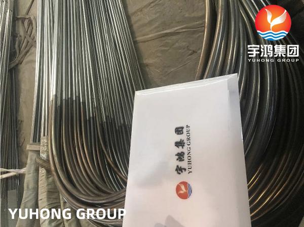ASME SA249 TP316L Stainless Steel U Bend Heat Exchanger Tube