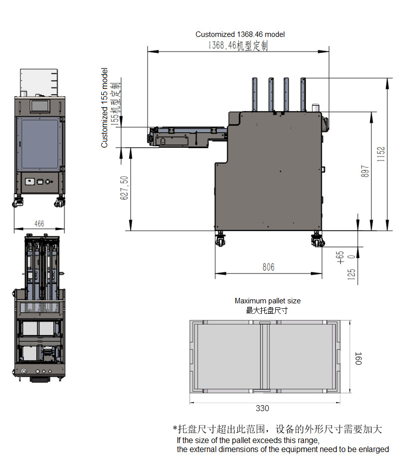 SMT Dimm Cabinet Double Track GS-JBT2109 with Feeding Speed 2.5s/Pcs and Xinjie Operation Screen