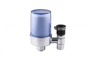 China Kitchen Faucet Mount Water Filter Multistage Water Filter BPA - Free Water Filter System on sale
