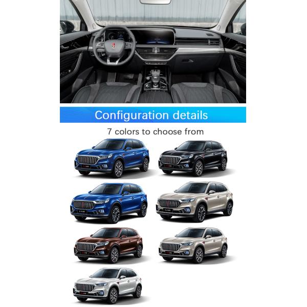 2023 Hongqi HS5 5 Seats SUV Gasoline Car with Panoramic Sunroof and Front Disc Rear Disc Brake System