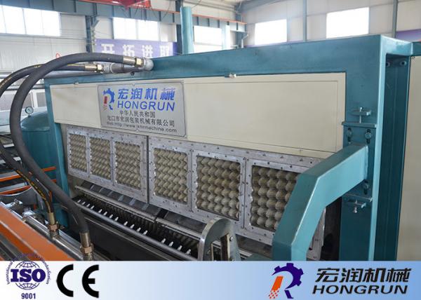 Cheap Stainless Steel Egg Tray Production Line Waste Paper Raw Material for sale
