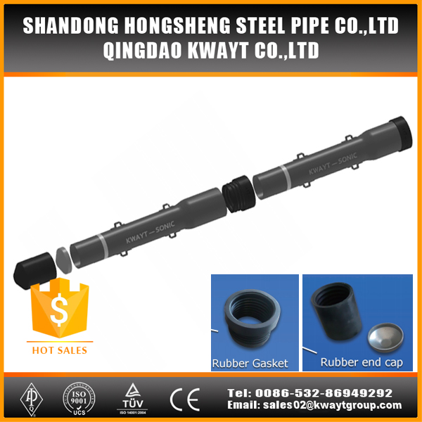 50*1.5 sonic pipe