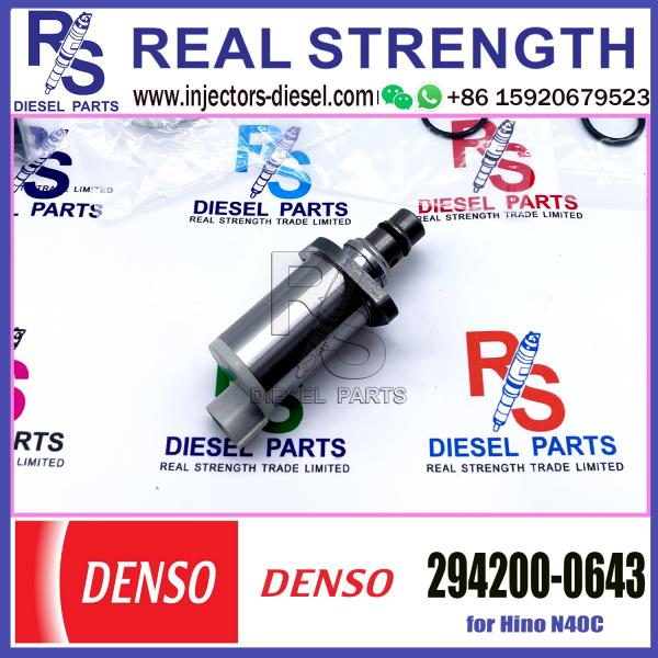 DENSO Suction Control Valve 294200-0643 Applicable to Hino N40C
