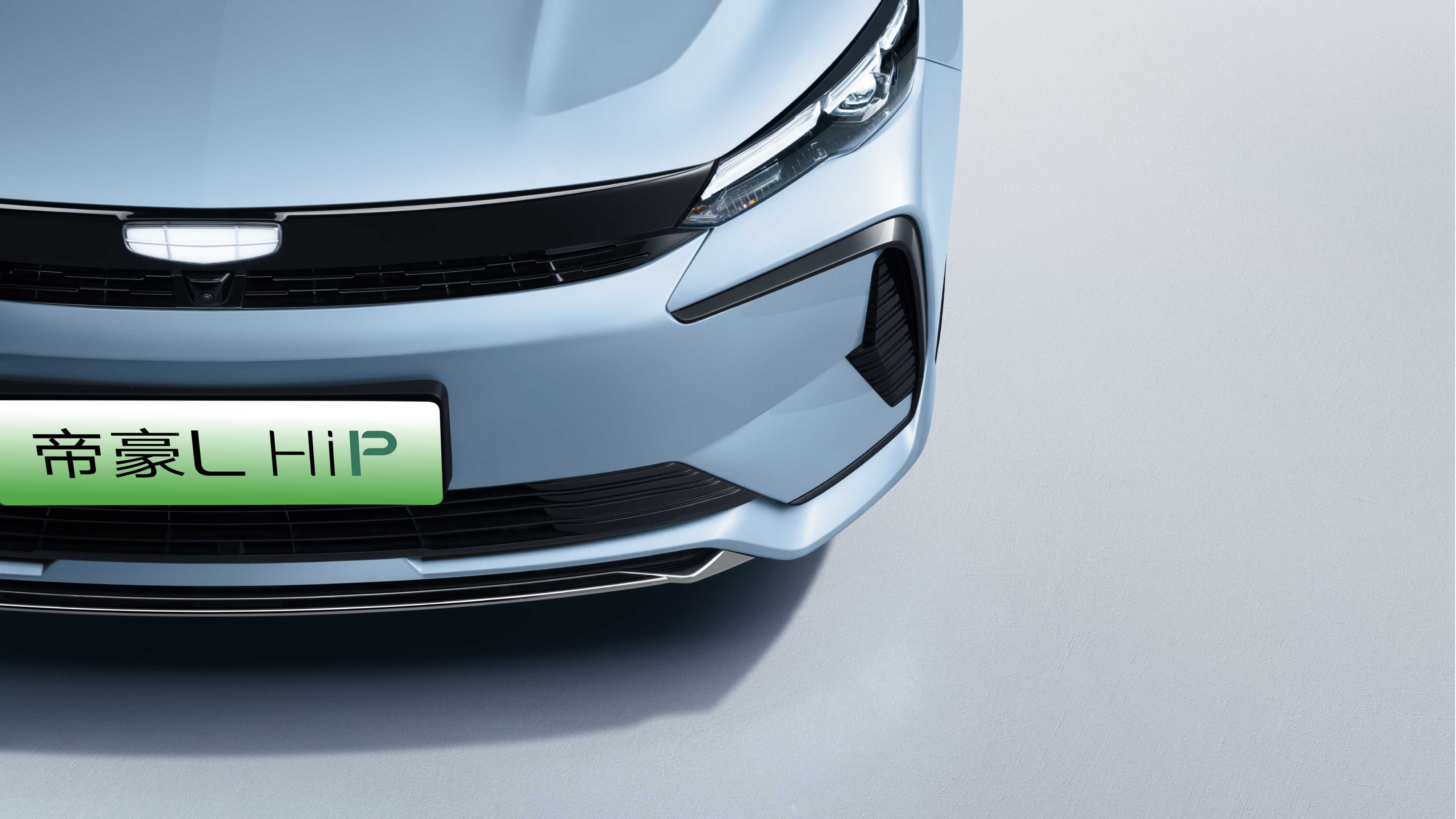 2024 Geely Auto Emgrand L sedan High Appearance SUV Car