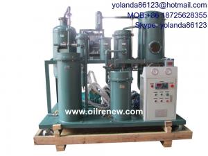 Quality Vacuum Lubricating Oil Purifier Plant | Oil Purification System | Lube Oil Recycling Plant wholesale