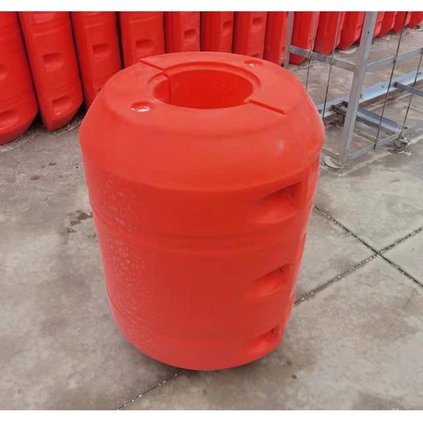 Offshore Hose Floats Orange Pe Pvc Pipe Dock Floats fo Pipeline System