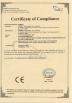 kunup Technology Co.,Ltd Certifications