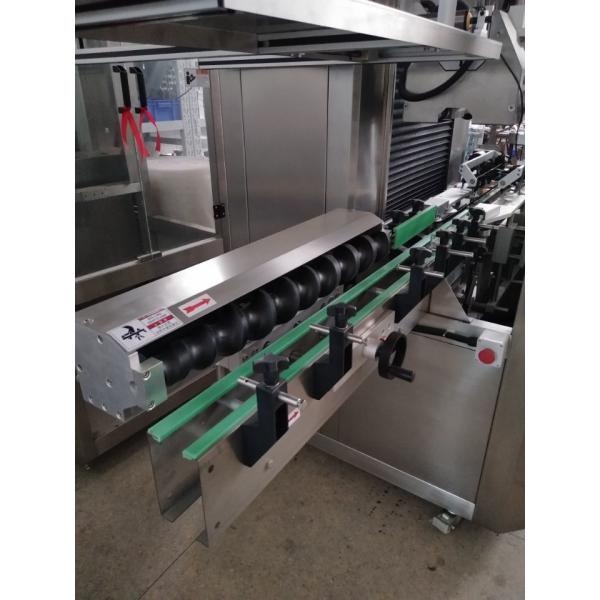 Automatic Tamper-evident Neck Banding Machine for Dairy Products with High Speed