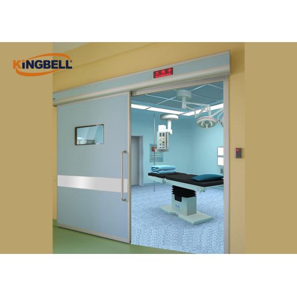 Double Automatic Sliding Door Optional Knob Handing Medical Microcomputer Control System