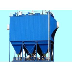 DCM64 Micro Powder Grinding Mill Dust Removal Equipment 248m2