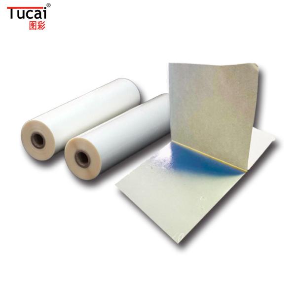 Uv Transfer Film DTF Ink UV Cold Transfer Film Crystal AB Film Metal Lettering Film Pressure Sensing