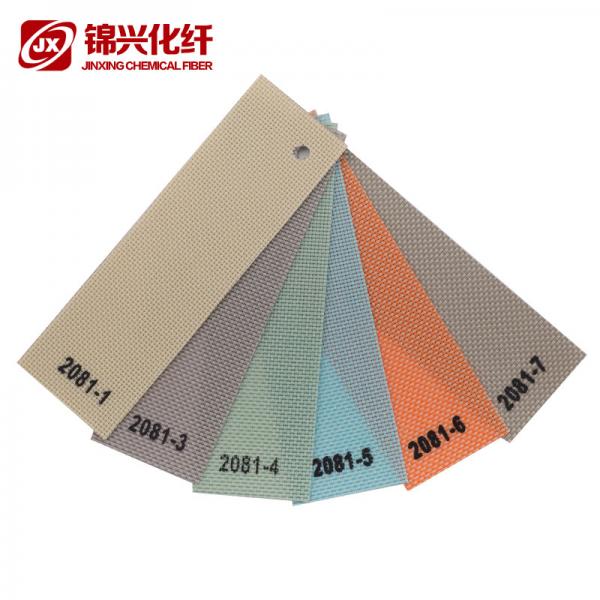 Cheap Indoor Office Sunscreen Curtain Fabric , Room Darkening Fabric For Curtains  for sale