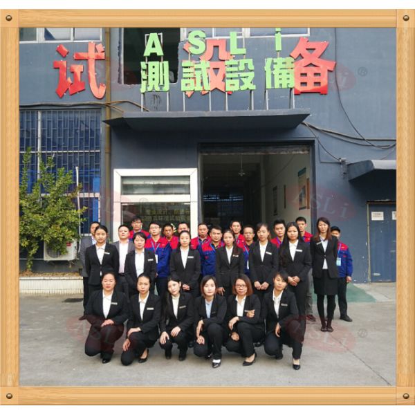 Manufacturing Facility Overview